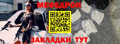 хмурый Гагарин