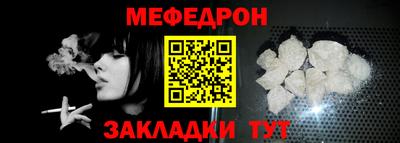 МДМА Гатчина
