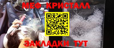 хмурый Гагарин