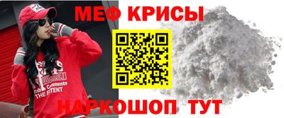 МДМА Гатчина