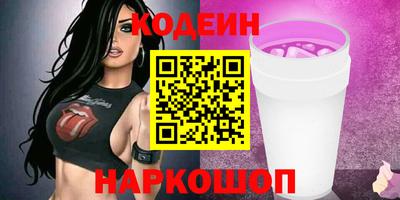 МДМА Гатчина