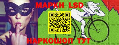 мефедрон Гай