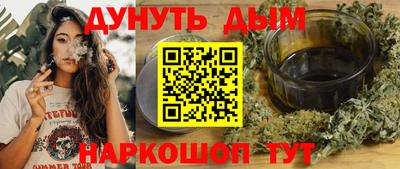МДМА Гатчина