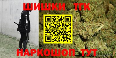 МДМА Гатчина