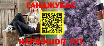 мефедрон Гай
