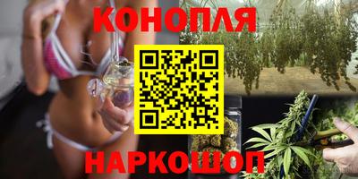 мефедрон Гай