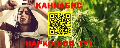 МДМА Гатчина