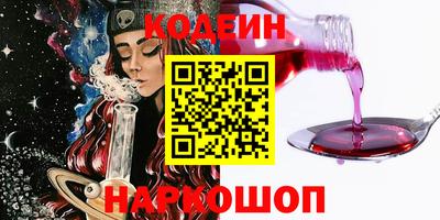 МДМА Гатчина