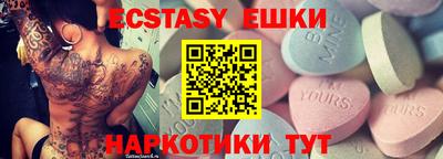 хмурый Гагарин