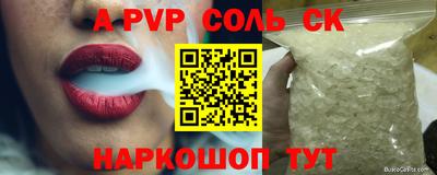 хмурый Гагарин
