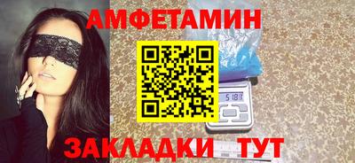 МДМА Гатчина