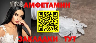 хмурый Гагарин