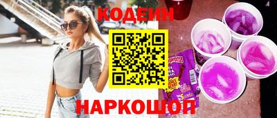 мефедрон Гай