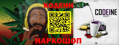 мефедрон Гай