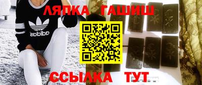 мефедрон Гай