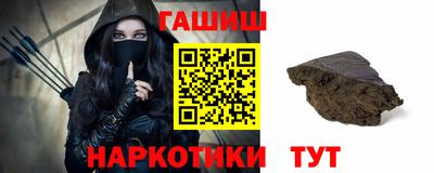 мефедрон Гай