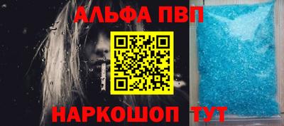 мефедрон Гай