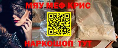 хмурый Гагарин