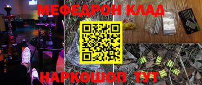 хмурый Гагарин