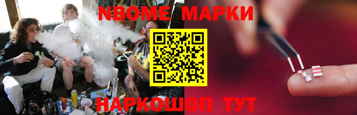 ЛСД экстази ecstasy  LSD-25 экстази  Муром  Вход с VPN  LSD-25 экстази ecstasy 